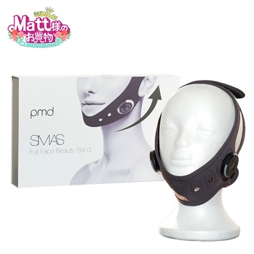 Matt通販 pmd美顔器 フルフェイス ビューティーバンド